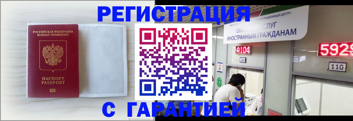 форма 3 в Узловой
